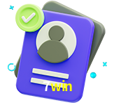 Tornar-se um membro do 7win é muito simples